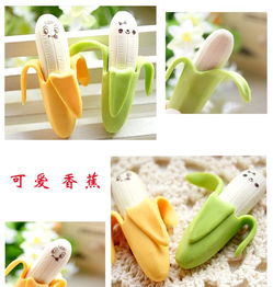 厂家直供Mini香蕉橡皮擦 可剥皮表情造型，点亮学生用品与日用百货市场