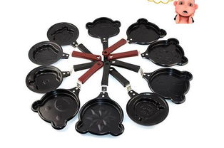 创意家居生活小用品 小煎锅，大情怀