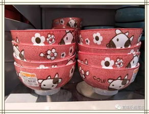 日用百货惊爆低价 就等你来