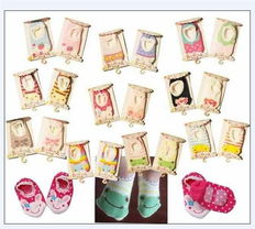 宝宝外贸T恤与Carters哈衣 嘉定都市网日用百货指南